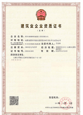 &#21315;&#20159;&#20307;&#32946;&#30331;&#24405;&#32593;&#31449;&#65288;&#20013;&#22269;&#65289;&#38598;&#22242;&#26377;&#38480;&#20844;&#21496;
