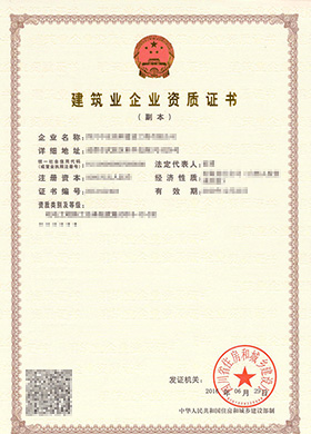 &#21315;&#20159;&#20307;&#32946;&#30331;&#24405;&#32593;&#31449;&#65288;&#20013;&#22269;&#65289;&#38598;&#22242;&#26377;&#38480;&#20844;&#21496;
