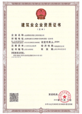 &#21315;&#20159;&#20307;&#32946;&#30331;&#24405;&#32593;&#31449;&#65288;&#20013;&#22269;&#65289;&#38598;&#22242;&#26377;&#38480;&#20844;&#21496;