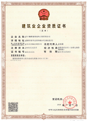 &#21315;&#20159;&#20307;&#32946;&#30331;&#24405;&#32593;&#31449;&#65288;&#20013;&#22269;&#65289;&#38598;&#22242;&#26377;&#38480;&#20844;&#21496;