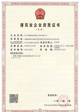 &#21315;&#20159;&#20307;&#32946;&#30331;&#24405;&#32593;&#31449;&#65288;&#20013;&#22269;&#65289;&#38598;&#22242;&#26377;&#38480;&#20844;&#21496;