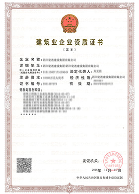 &#21315;&#20159;&#20307;&#32946;&#30331;&#24405;&#32593;&#31449;&#65288;&#20013;&#22269;&#65289;&#38598;&#22242;&#26377;&#38480;&#20844;&#21496;