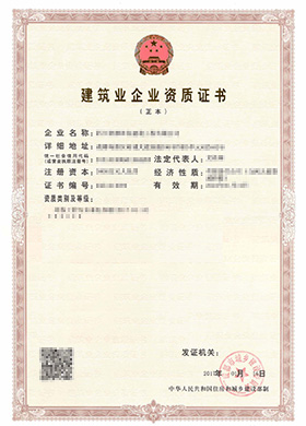 &#21315;&#20159;&#20307;&#32946;&#30331;&#24405;&#32593;&#31449;&#65288;&#20013;&#22269;&#65289;&#38598;&#22242;&#26377;&#38480;&#20844;&#21496;