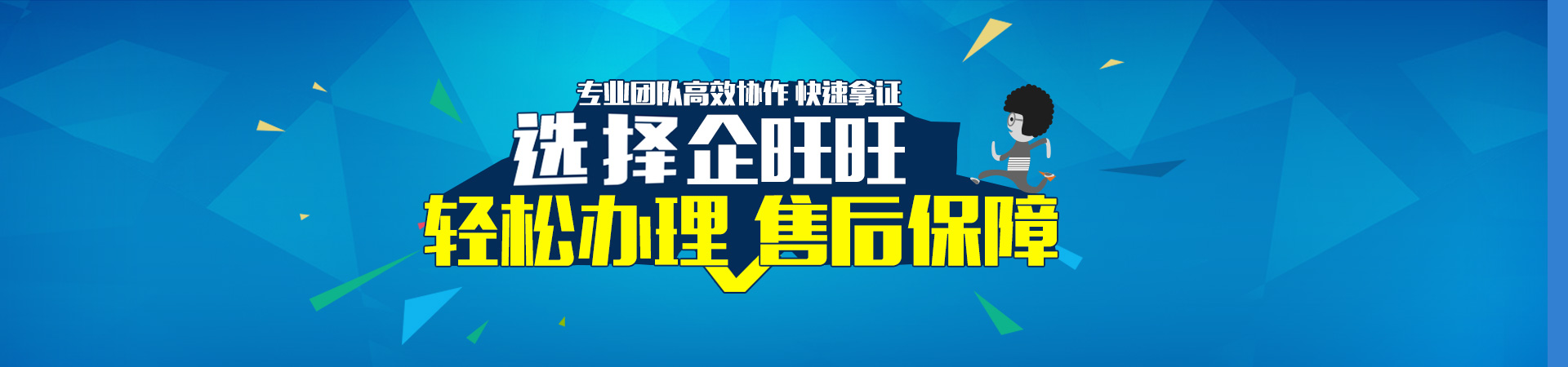 &#21315;&#20159;&#20307;&#32946;&#30331;&#24405;&#32593;&#31449;&#65288;&#20013;&#22269;&#65289;&#38598;&#22242;&#26377;&#38480;&#20844;&#21496;